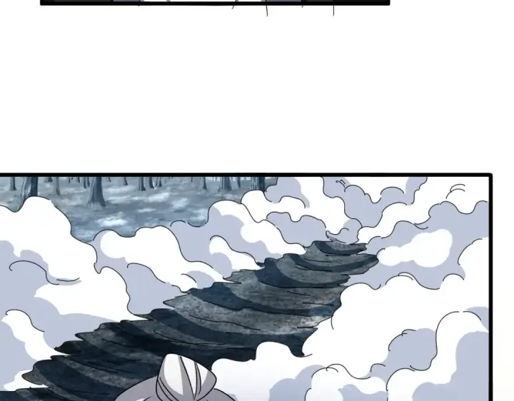 漫画《魔皇大管家》第567话 找我打架？好好好第121张图