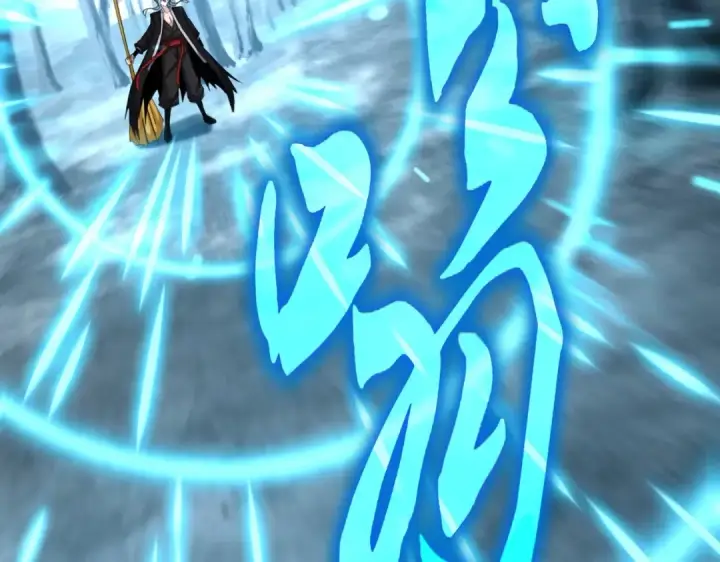 漫画《魔皇大管家》第567话 找我打架？好好好第50张图