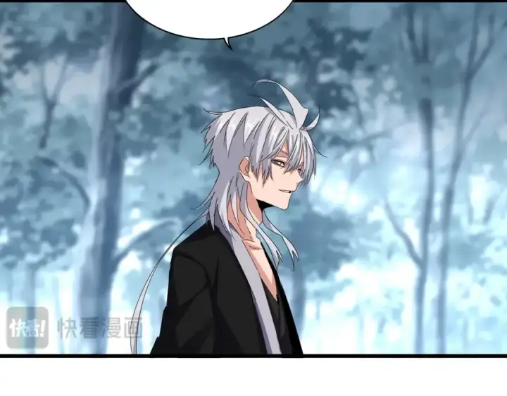 漫画《魔皇大管家》第568话 报告！发现坏女人！第17张图