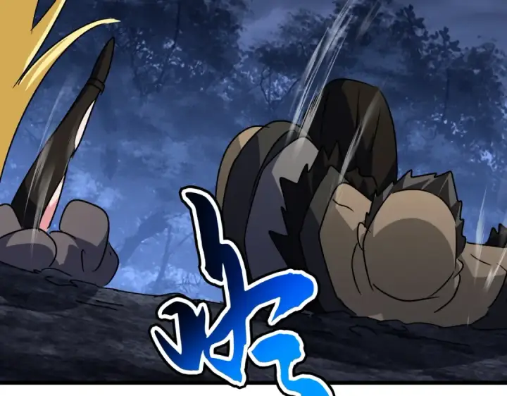 漫画《魔皇大管家》第569话 就这么点事！第109张图