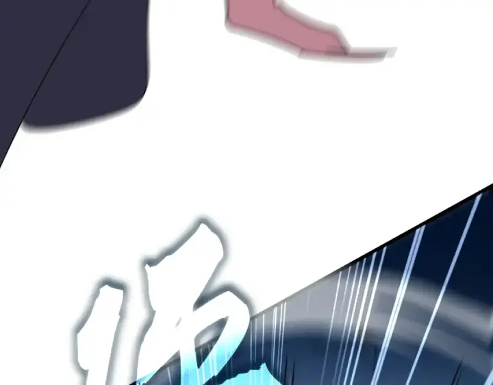 漫画《魔皇大管家》第569话 就这么点事！第70张图