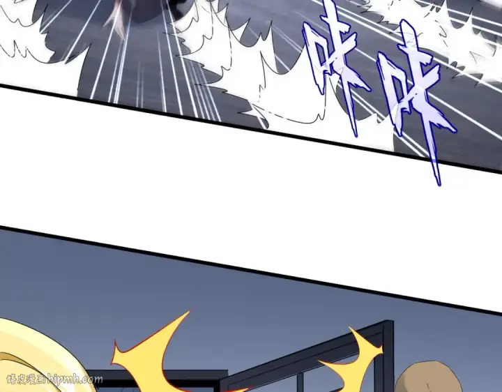 漫画《魔皇大管家》第569话 就这么点事！第80张图