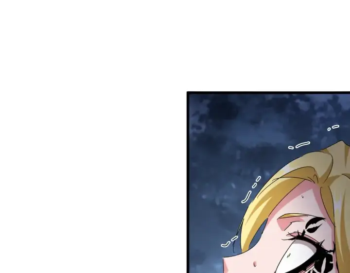 漫画《魔皇大管家》第570话 什么卓管家第19张图