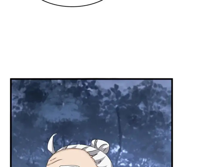 漫画《魔皇大管家》第570话 什么卓管家第85张图