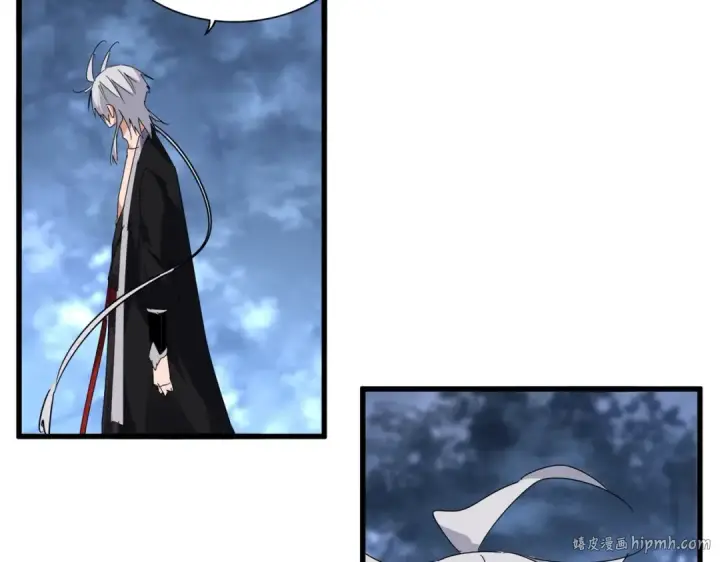 漫画《魔皇大管家》第571话 化魔大道第24张图