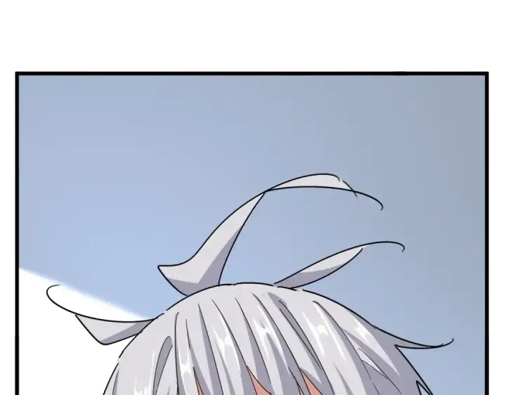 漫画《魔皇大管家》第572话 抽你！第100张图