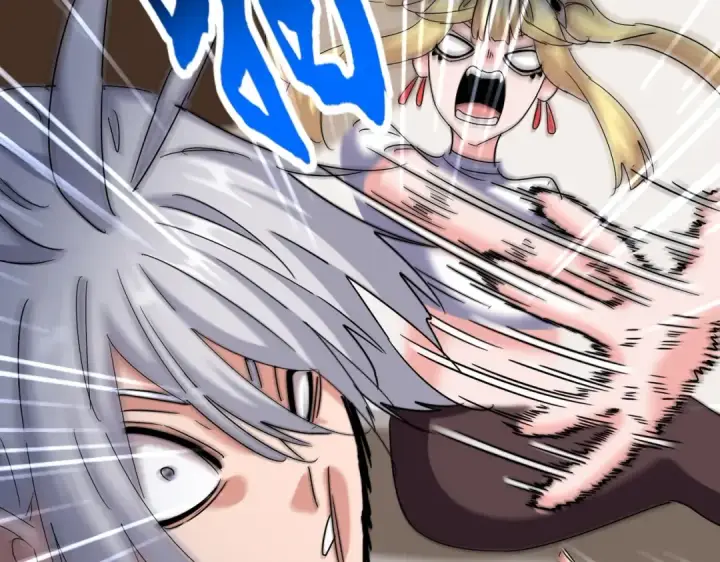 漫画《魔皇大管家》第572话 抽你！第105张图