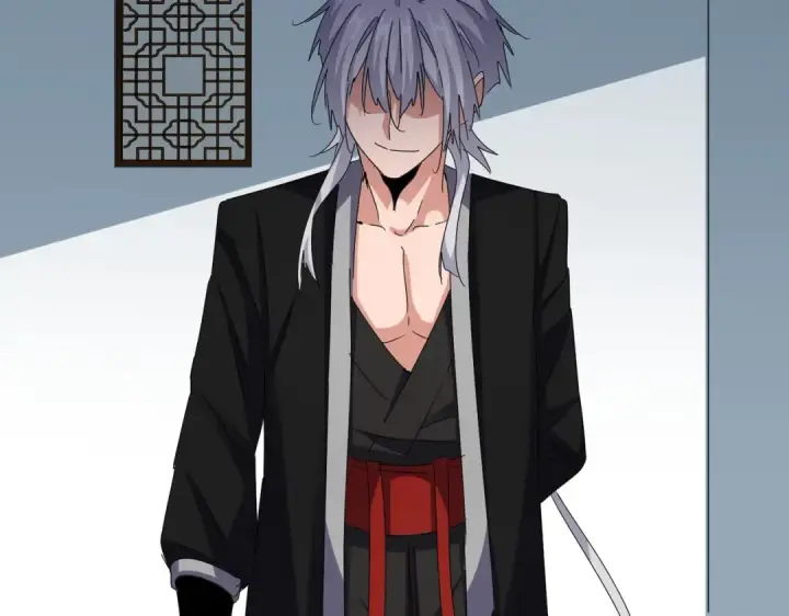 漫画《魔皇大管家》第572话 抽你！第27张图