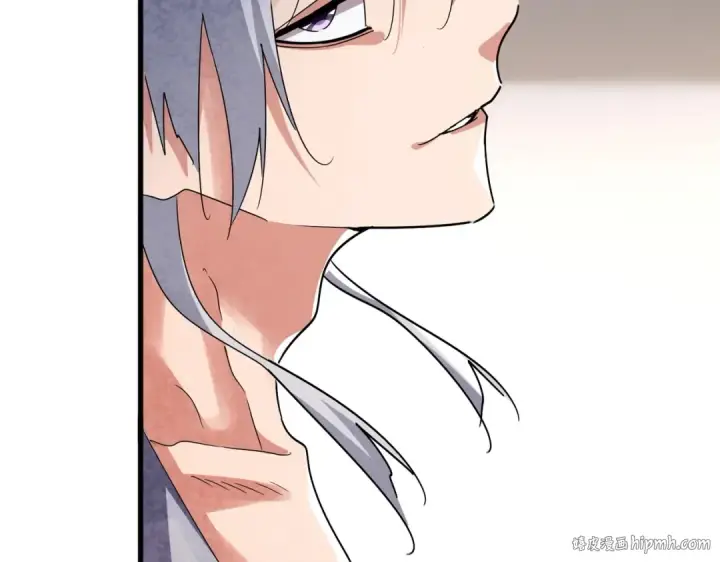 漫画《魔皇大管家》第572话 抽你！第40张图