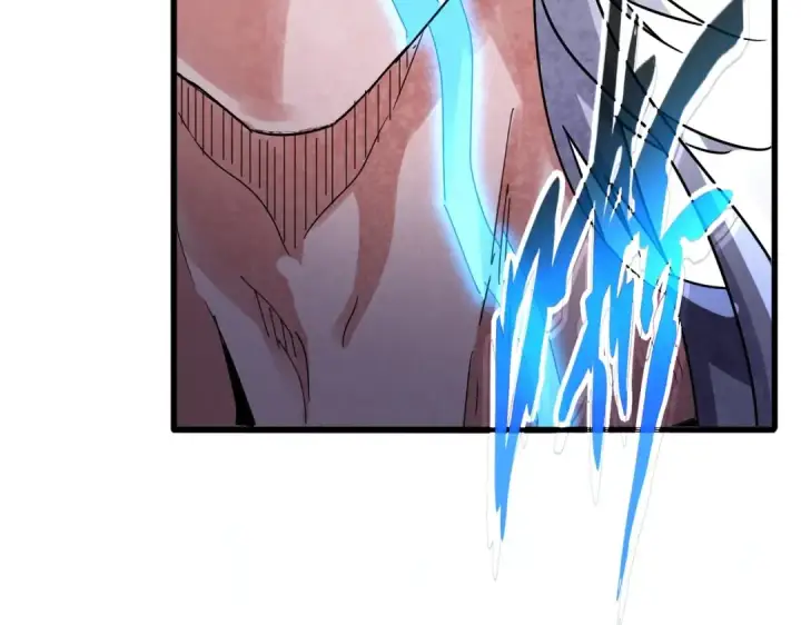 漫画《魔皇大管家》第572话 抽你！第70张图