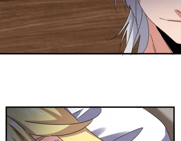 漫画《魔皇大管家》第572话 抽你！第92张图