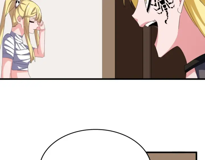 漫画《魔皇大管家》第572话 抽你！第95张图