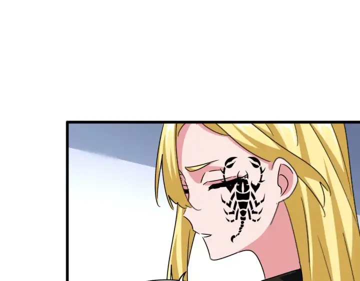 漫画《魔皇大管家》第573话 不好意思，我记仇第19张图