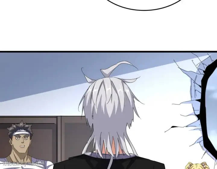 漫画《魔皇大管家》第573话 不好意思，我记仇第24张图