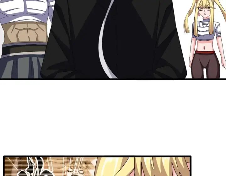 漫画《魔皇大管家》第573话 不好意思，我记仇第25张图