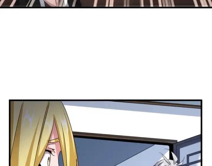 漫画《魔皇大管家》第573话 不好意思，我记仇第43张图