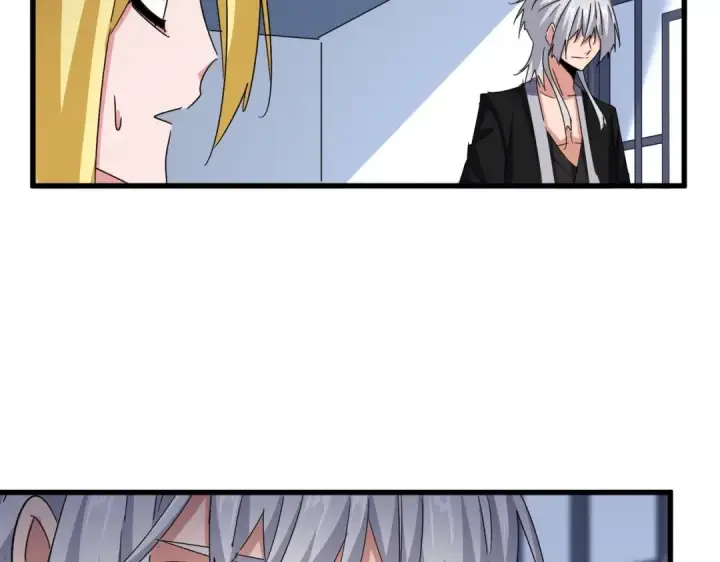 漫画《魔皇大管家》第573话 不好意思，我记仇第44张图