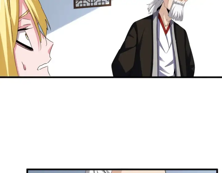 漫画《魔皇大管家》第573话 不好意思，我记仇第60张图