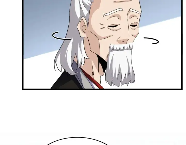 漫画《魔皇大管家》第573话 不好意思，我记仇第61张图