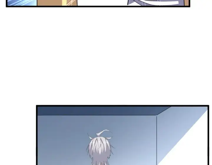 漫画《魔皇大管家》第573话 不好意思，我记仇第65张图