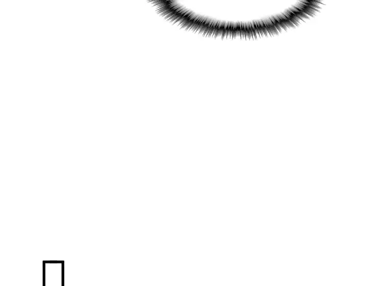 漫画《魔皇大管家》第573话 不好意思，我记仇第89张图