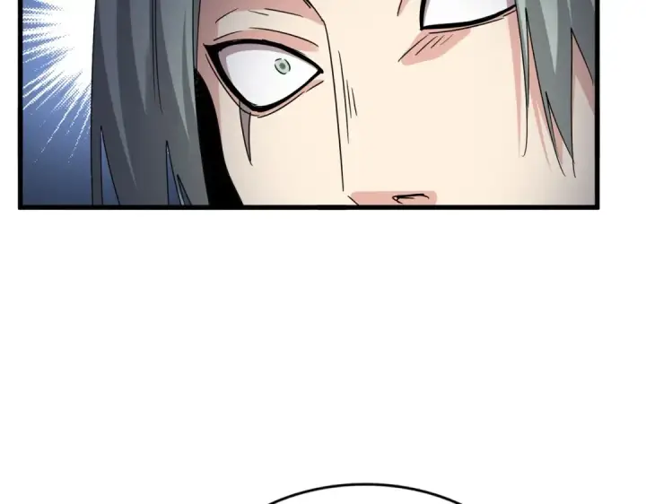 漫画《魔皇大管家》第574话 闹鬼了！二师兄！第44张图