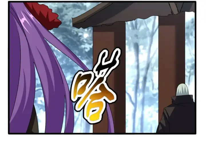 漫画《魔皇大管家》第574话 闹鬼了！二师兄！第6张图