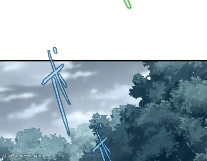 漫画《魔皇大管家》第574话 闹鬼了！二师兄！第88张图