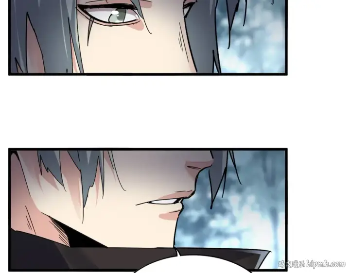 漫画《魔皇大管家》第577话 寻死之人第72张图