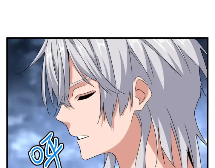 漫画《魔皇大管家》第578话 投石问路第43张图
