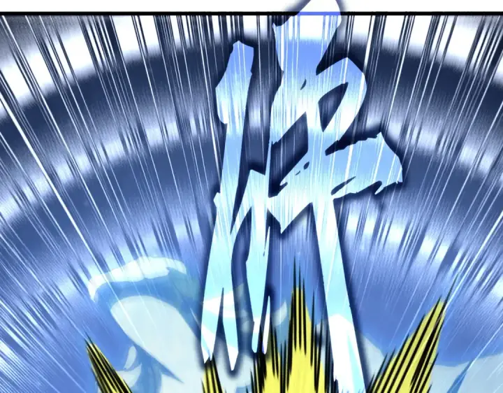 漫画《魔皇大管家》第579话 月黑风高杀卓凡第109张图