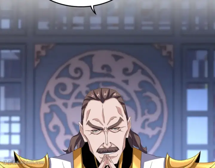 漫画《魔皇大管家》第579话 月黑风高杀卓凡第40张图