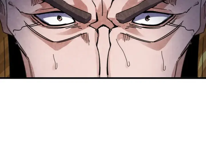 漫画《魔皇大管家》第580话 内门大比开始第17张图