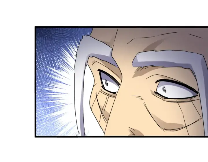 漫画《魔皇大管家》第580话 内门大比开始第20张图