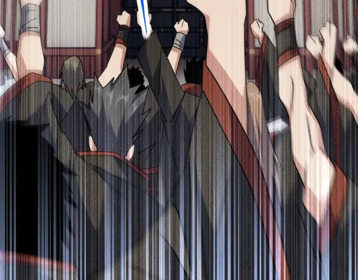 漫画《魔皇大管家》第581话 鬼虎第6张图