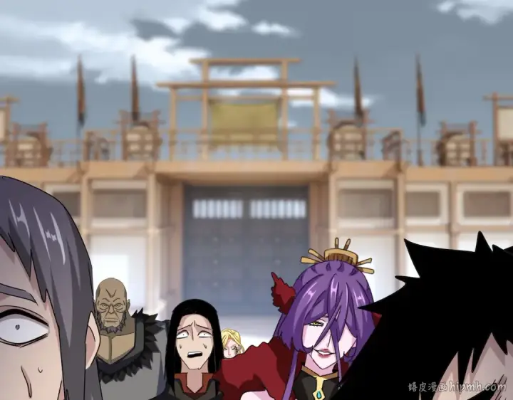 漫画《魔皇大管家》第581话 鬼虎第72张图