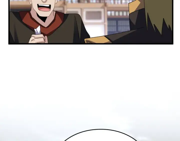 漫画《魔皇大管家》第581话 鬼虎第84张图