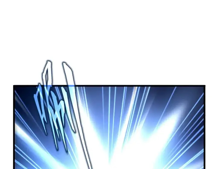 漫画《魔皇大管家》第581话 鬼虎第9张图