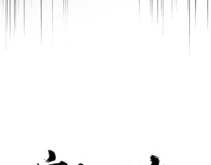 漫画《魔皇大管家》第582话 挑战的来了第10张图