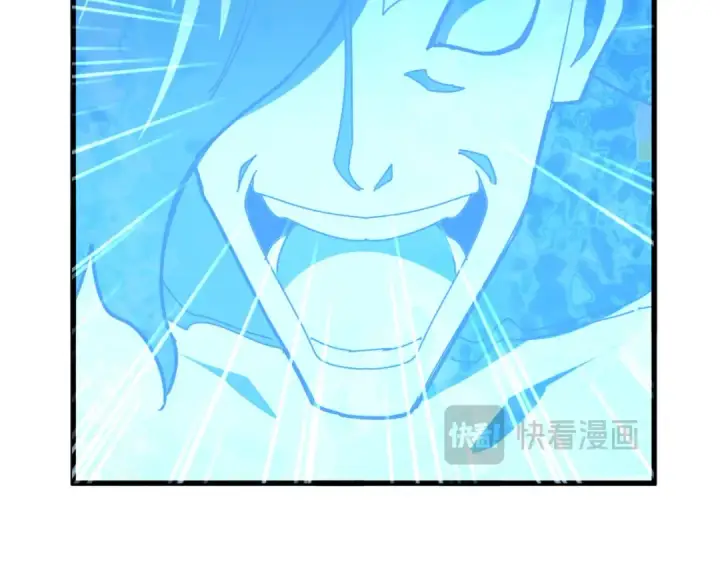 漫画《魔皇大管家》第583话 怪物第100张图