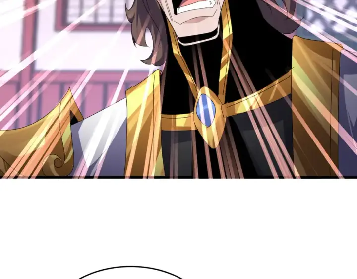 漫画《魔皇大管家》第583话 怪物第11张图