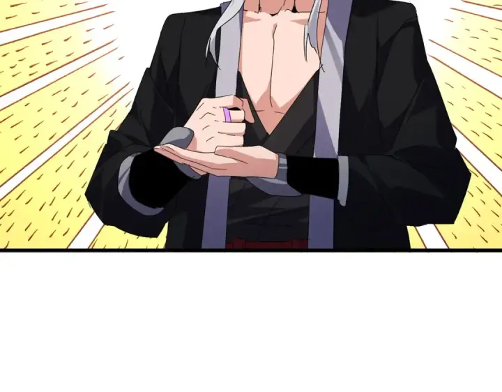 漫画《魔皇大管家》第583话 怪物第17张图