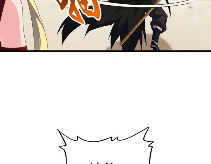 漫画《魔皇大管家》第583话 怪物第19张图