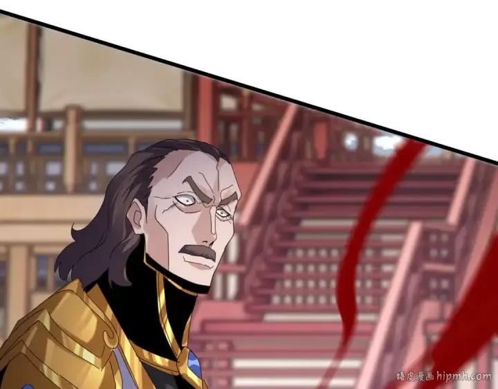 漫画《魔皇大管家》第583话 怪物第40张图