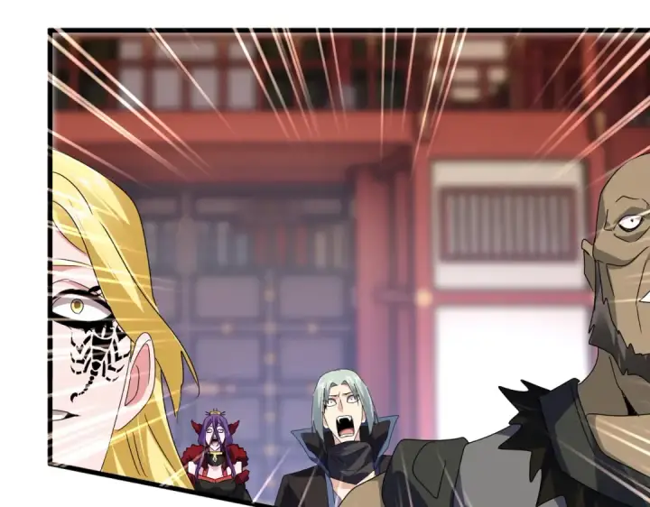 漫画《魔皇大管家》第583话 怪物第86张图