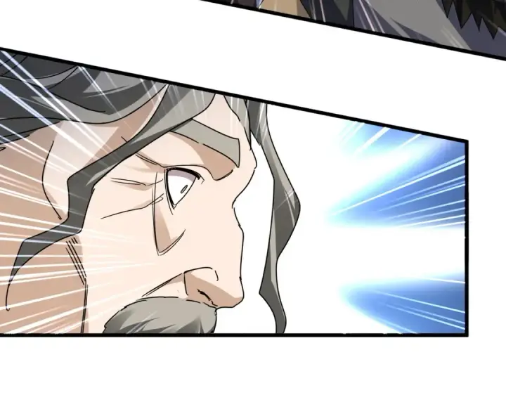 漫画《魔皇大管家》第583话 怪物第87张图