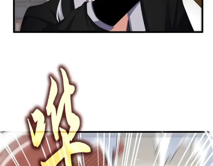 漫画《魔皇大管家》第584话 月儿第15张图