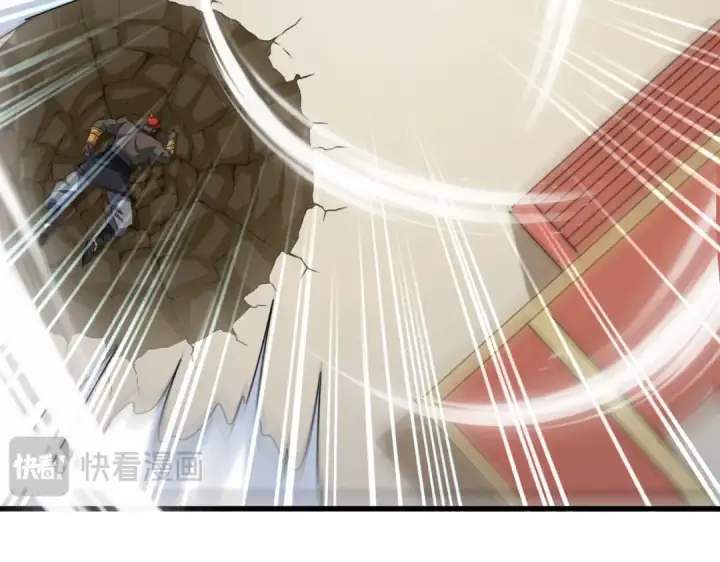 漫画《魔皇大管家》第584话 月儿第17张图