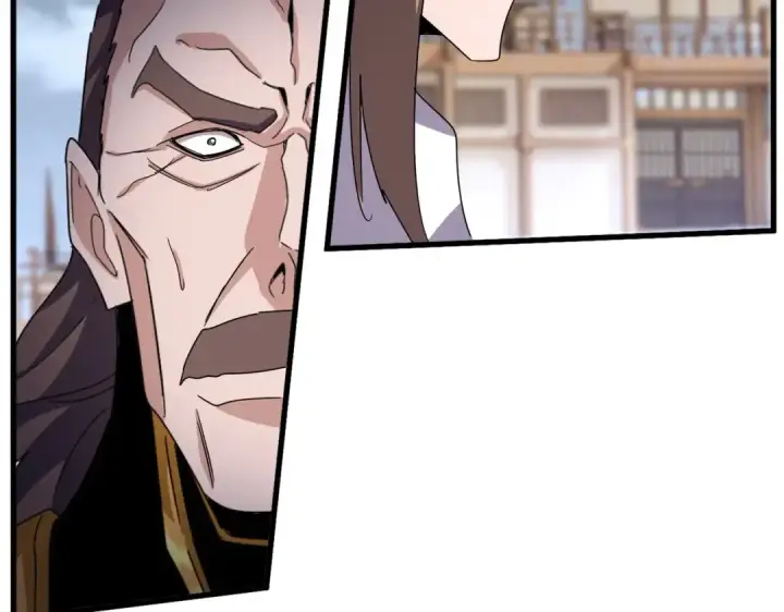 漫画《魔皇大管家》第584话 月儿第55张图