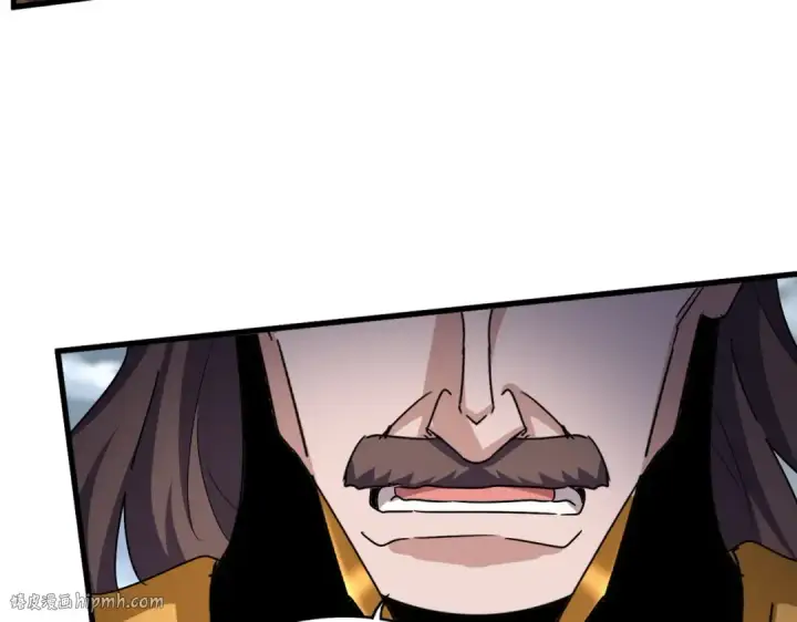 漫画《魔皇大管家》第584话 月儿第56张图
